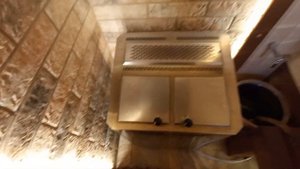 Парилка с электрокаменкой "Пар и Жар"