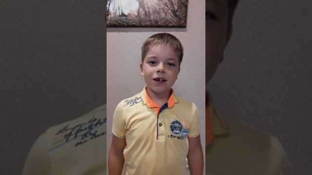 Эдзi Агняцвет Параска i падказка пазакласнае чытанне 3 клас Рулим вперед