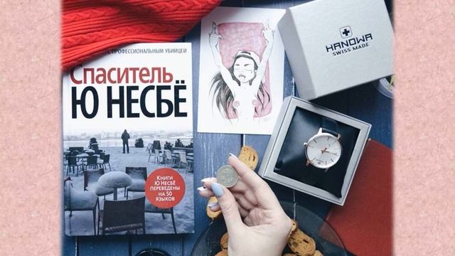 «Король скандинавского нуара»: лучшие детективы Ю Несбё