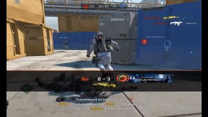 Что делать если дали бан по железу в варфейс? Ответ тут!