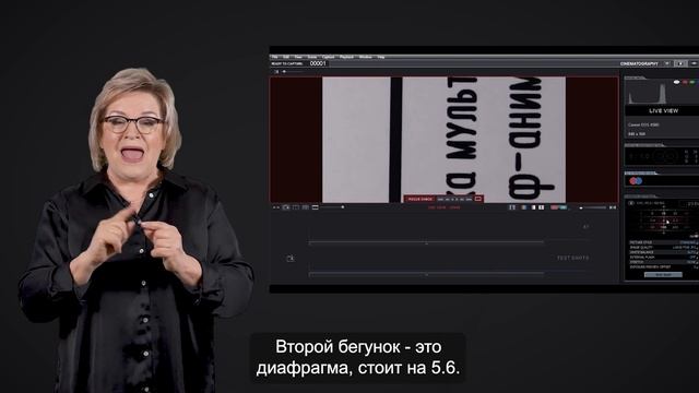 Практика. Урок 1.  Организация рабочего пространства