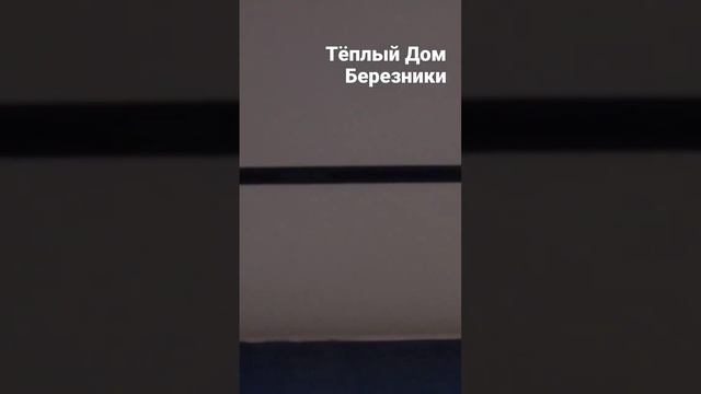 Световые линии flexy на натяжном потолке. Встроенные трековые светильники. #натяжныепотолки
