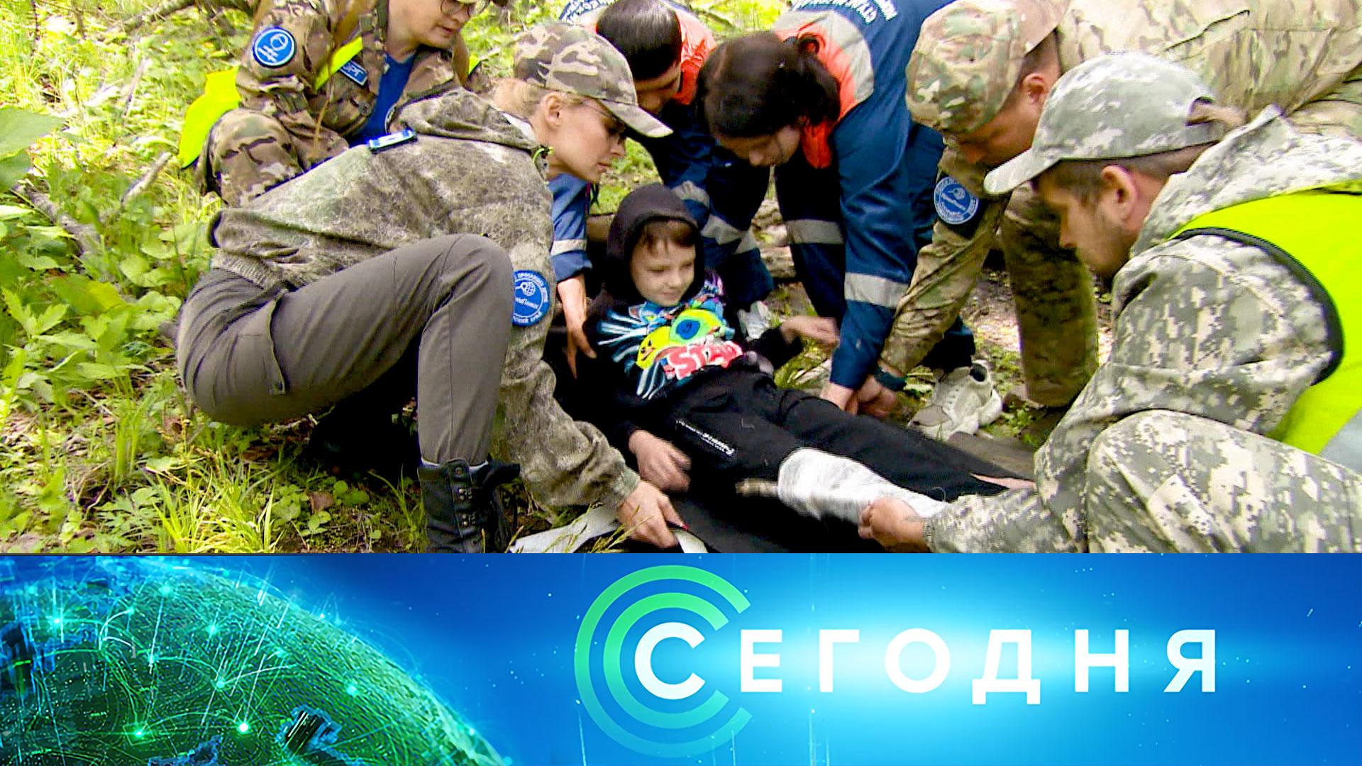 26 27 июня. Военные волонтеры. Операция подросток. Дети России и Украины.