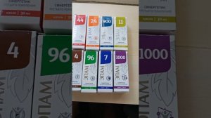 эпам. для чего нужен эпам. как работает эпам. эпам от сибирского здоровья. как принимать эпам.