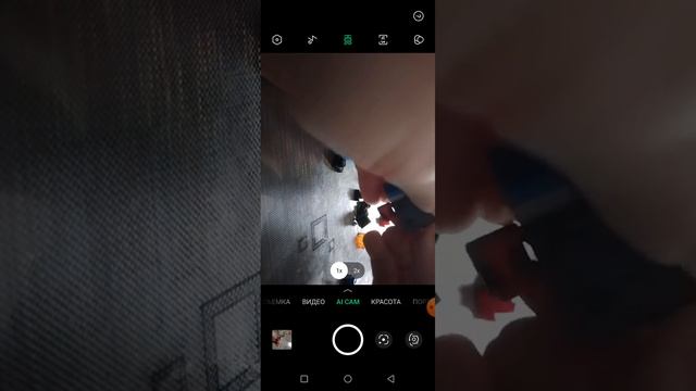 1 ноября 2023 г. смотреть онлайн