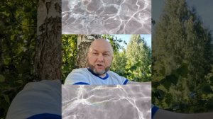 Заметки психолога. Глюки - правда или нет???