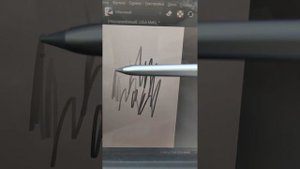 Huawei MatePad - рисование стилусом в Krita