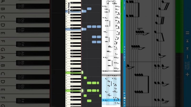 Merry Go Round from Howl's Moving Castle (TikTok Cover) #pianotutorial #synthesia #ноты #sheetmusic