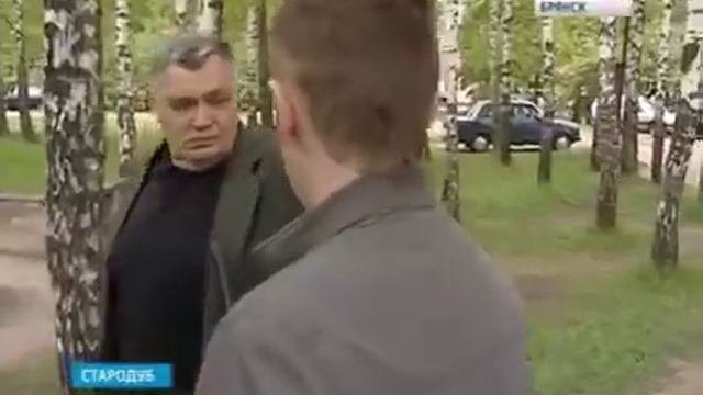 Стародубский индустриально-технологический техникум