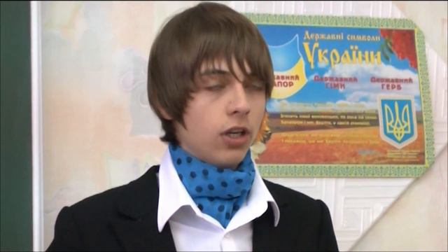 Выпускной. г.Нежин. Лицей. смотреть онлайн