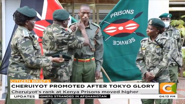 1500M Olympics silver medalist Timothy Cheruiyot promoted to Chief Inspector of Prisons смотреть онлайн