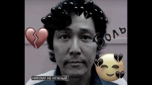 Сон Ги Хун вспоминает детство((((