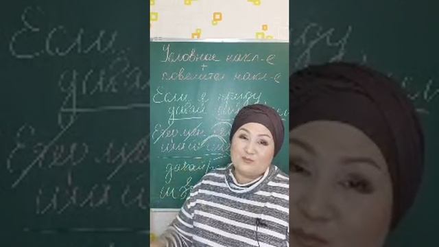 Эфира от 10.04.22. Ссылка на бесплатные уроки в описании под видео смотреть онлайн