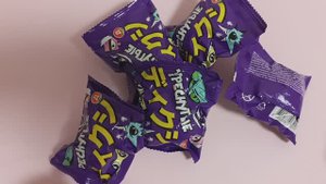 Треснутые распаковка