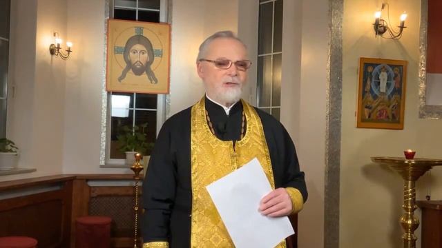 Святитель Филарет знал, что нужно современной церкви. Священник Георгий Кочетков. 1.12.20