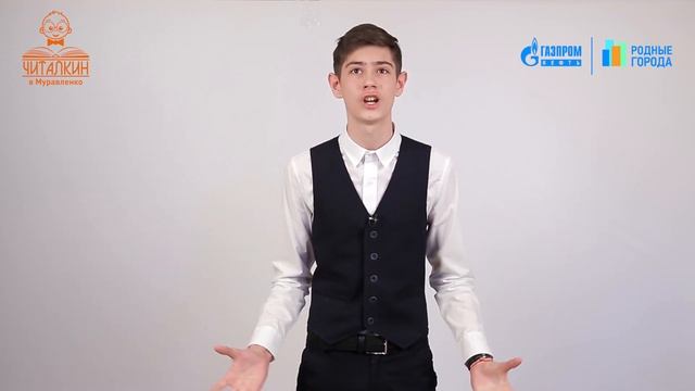 "Костер в лесу". Феликс Кривин. Читает НАИЗУСТЬ Алексей Смагин. смотреть онлайн