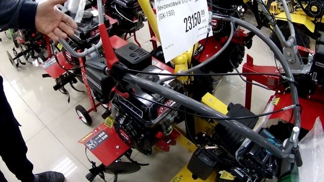 Небольшой обзорчик магазина "Топор". смотреть онлайн