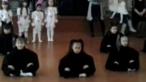 Танец летучая мышь