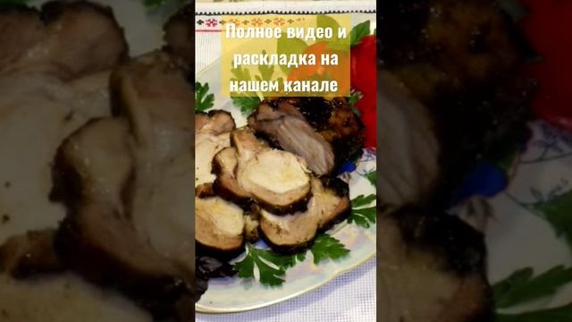 Сочная свинина в духовке/Свинина в гранатовом соусе/Мясо запечённое в духовке.