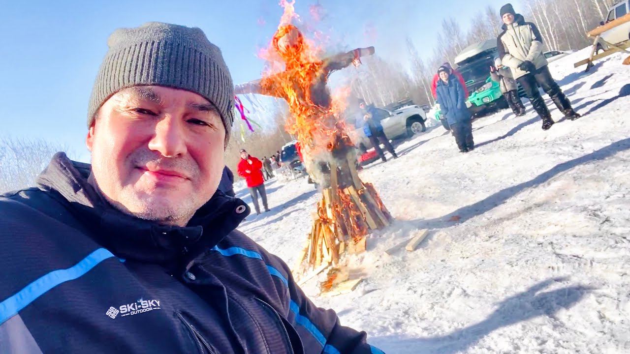 Субару 300+ Омск, Масленница 2024 смотреть онлайн