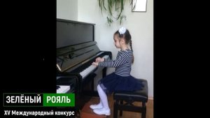 Платова Виктория/ К.Лонгшамп-Друшкевичова. Полька | ЗЕЛЁНЫЙ РОЯЛЬ