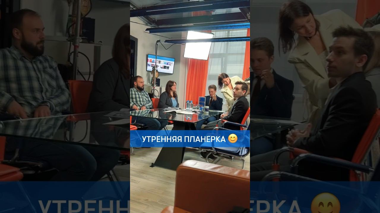 #вратарь #фабрикапользы #снамикайф #hormann #херманн #ворота #kings_of_gates #планерка смотреть онлайн