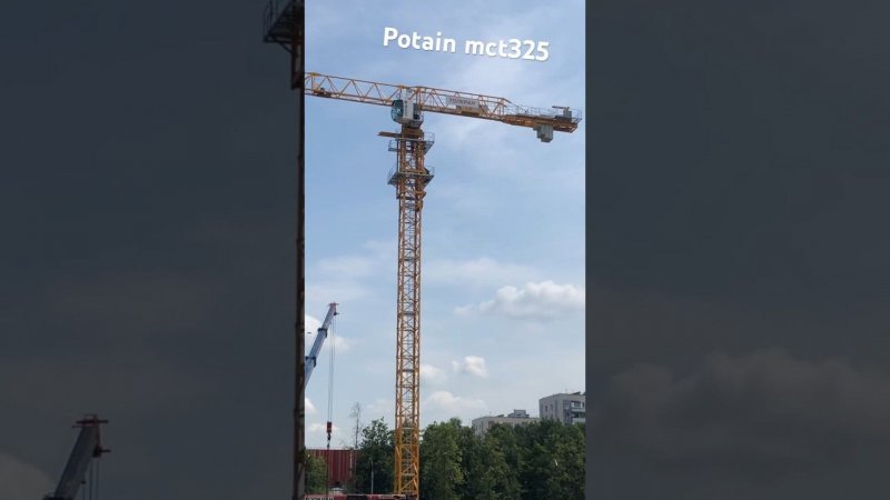О КРАНАХ | Башенный кран Potain MCT325 #shorts