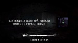полное прохождение игры Eyes the horror Game глава 2