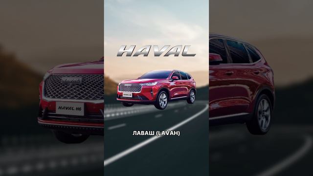 Напишите свои варианты в комментариях #shorts