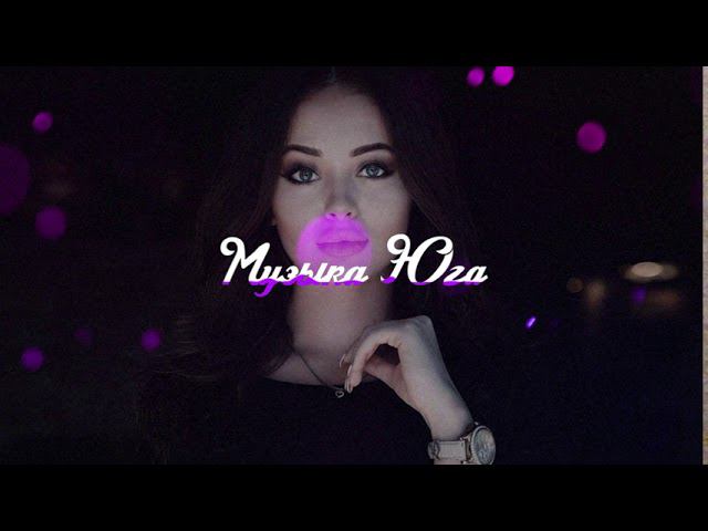 фиолетовые губы. рейсан магомедкеримов михаил черняев - королева (2021). фиолетовые губы. катчиев песни лиловые губы. фиолетовые губы.