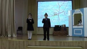 Дама сдавала в багаж