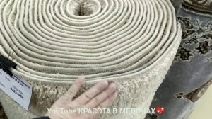 ?Товары для дома?Посуда,тестиль,ковры?Фикс Прайс и Светофор?Магазин Порядок?