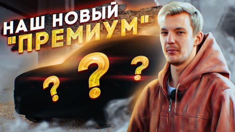 Асафьев Стас на RUTUBE: 30 видео – смотреть онлайн и бесплатно (23693917)