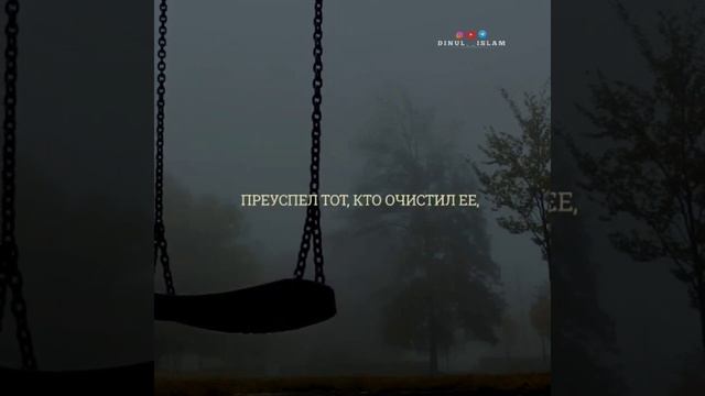 Арби Аш-Шишани Красивое чтение Корана.                          #коран #quran #ислам #чтениекорана