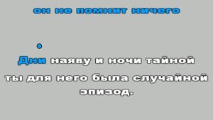 Аллегрова   ИТАЛЬЯНЕЦ