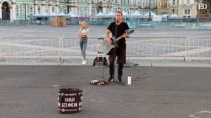 ДДТ, Юрий Шевчук - Это всё, что останется после меня... Cover by Евгений Морган («Улица без имени»)