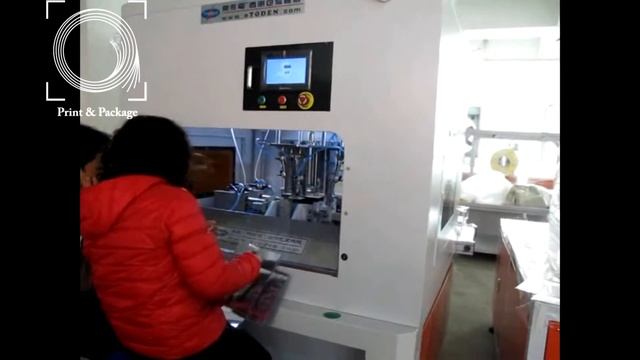 Машина для склейки коробок из ПВХ, ПЭТ смотреть онлайн