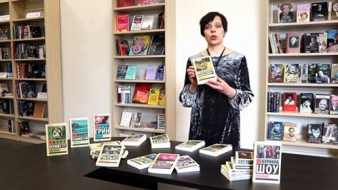 Обзор новинок из серии «Эксклюзивная классика»