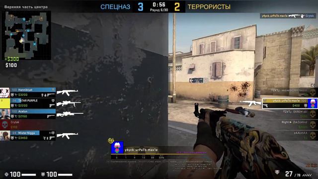 Desktop 2021 02 20 05 53 33 01 смотреть онлайн