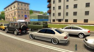 Поездка до дома