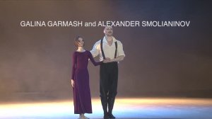 ЗАЛ ПЛАКАЛ - Куда приводят мечты