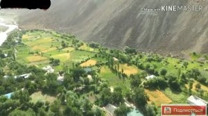 Язгулом кишвари зебоям