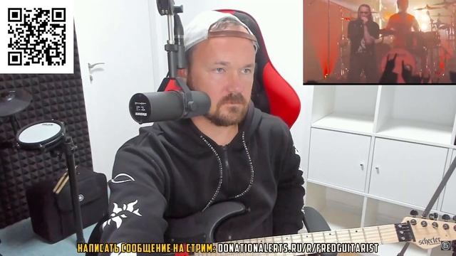 Fredguitarist про гитаристов Король и Шут