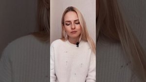 Стихи: Виктория Шафир, читает: Алёна Фролова