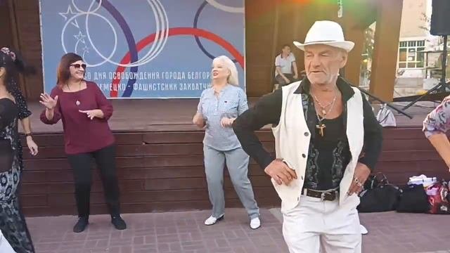 город Белгород Элегантные танцы