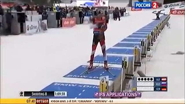 Подвиг Шипулина» с комментарием Дмитрия Губерниева смотрите 16 февраля 2015 биатлон смотреть онлайн