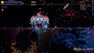 Astrum Aureus Fight (R) | Terraria: Calamity Mod
