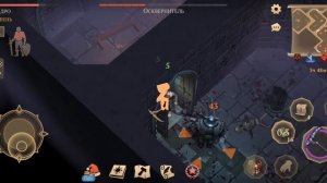 ПОДЗЕМЕЛЬЕ ОТРЕКШИХСЯ, ГЕРОИЧЕСКИЙ РЕЖИМ 1 ЭТАЖ!!! САМЫЙ ЛУЧШИЙ СПОСОБ ПРОХОЖДЕНИЯ!!! Grim soul.