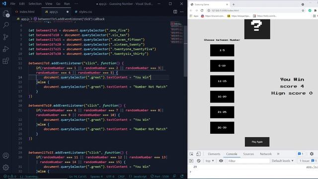 Vanilla Javascript Project Bangla Part 3: Guessing Game Project Display Greetings Conditionally