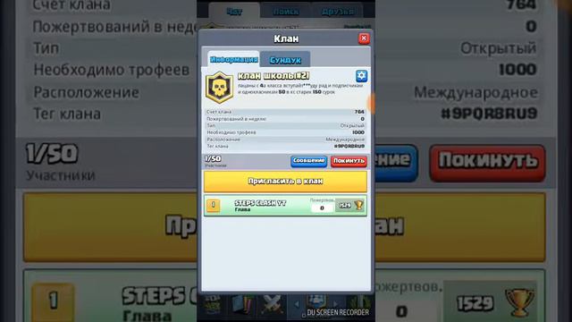 Почему долго нет видео